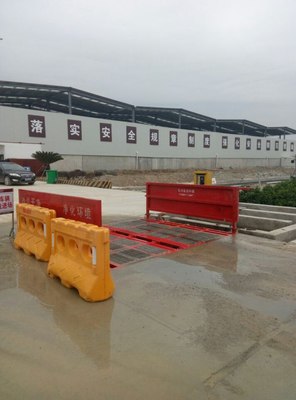 廣州工地洗車設備哪家好