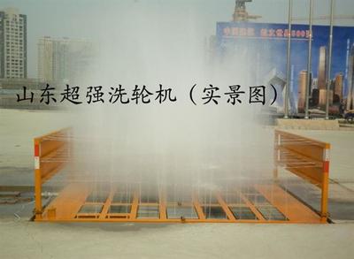 工地洗車機(jī)價(jià)格與選購指南 濟(jì)寧超強(qiáng)工程機(jī)械專業(yè)解析